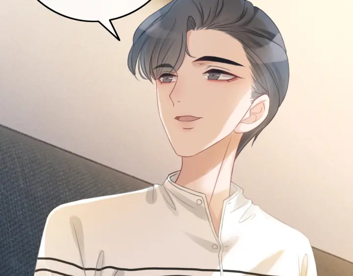 第46话 要不要一起睡109