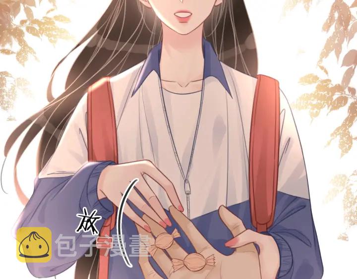 第87话 她好看吗54