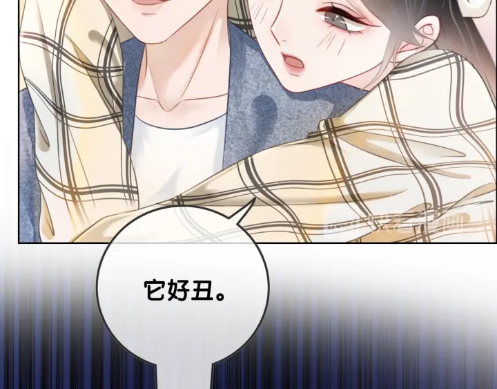 第25话 变成蘑菇萌死他59