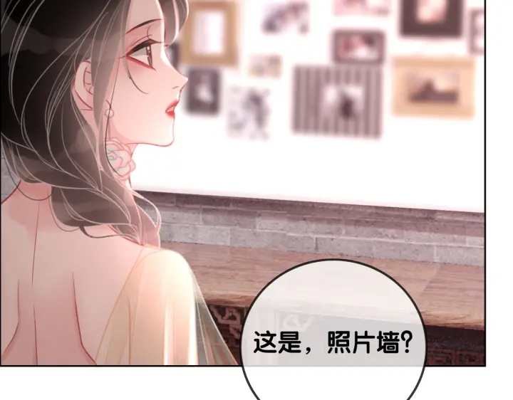 第137话 真相与阴谋30