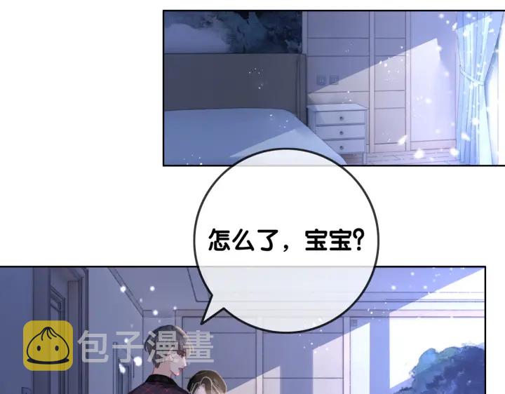 第139话 我会一直在你身边49