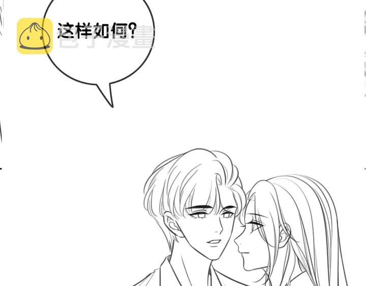第109话  我们来看您了109