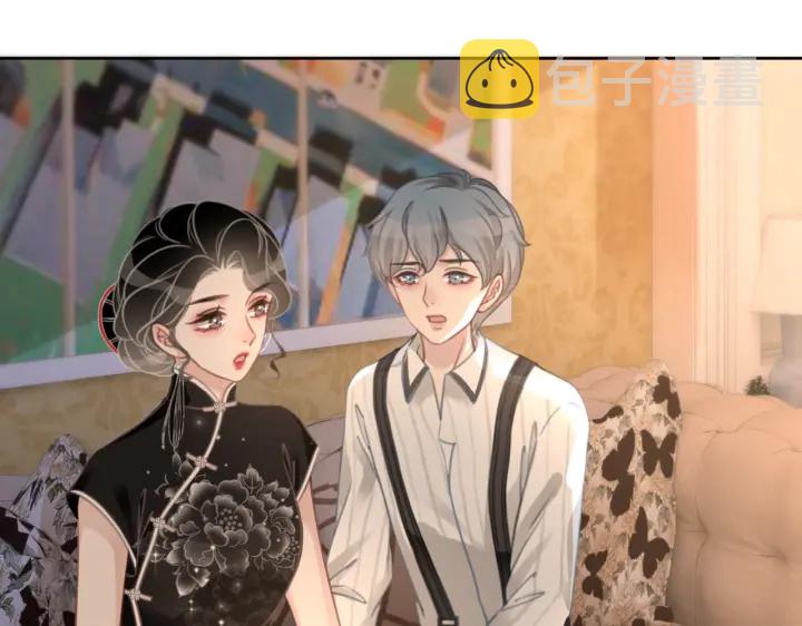第102话 多年未见的小金鱼。39