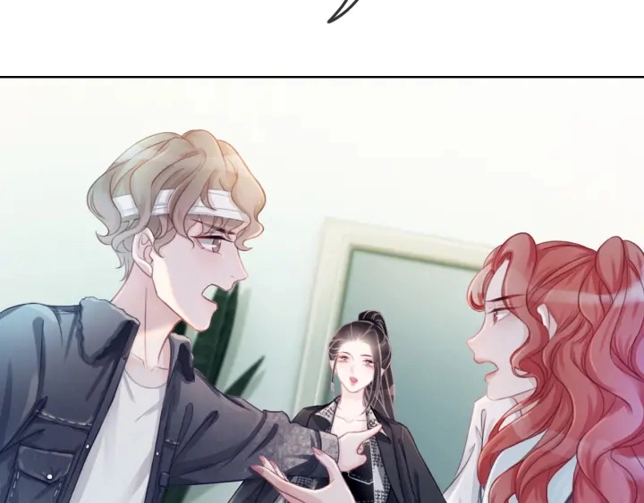 第45话 情敌相见76