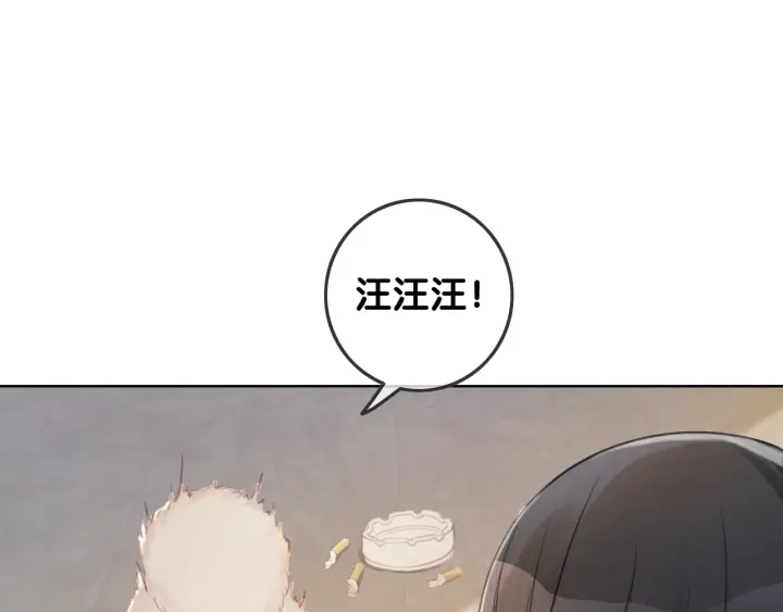 第21话 笙爷英雄救崽！67