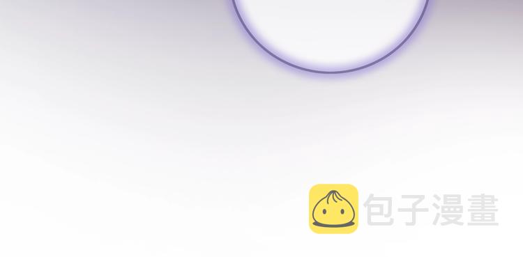 第10话 神助攻谢荡10