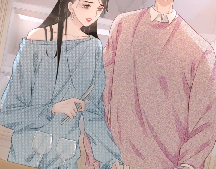 第30话 不当粉丝行不行78