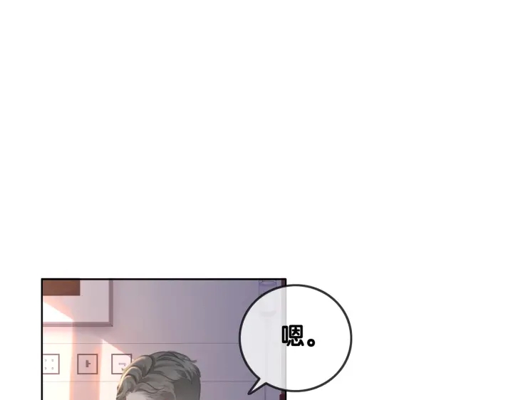 第128话 孩子的离开53