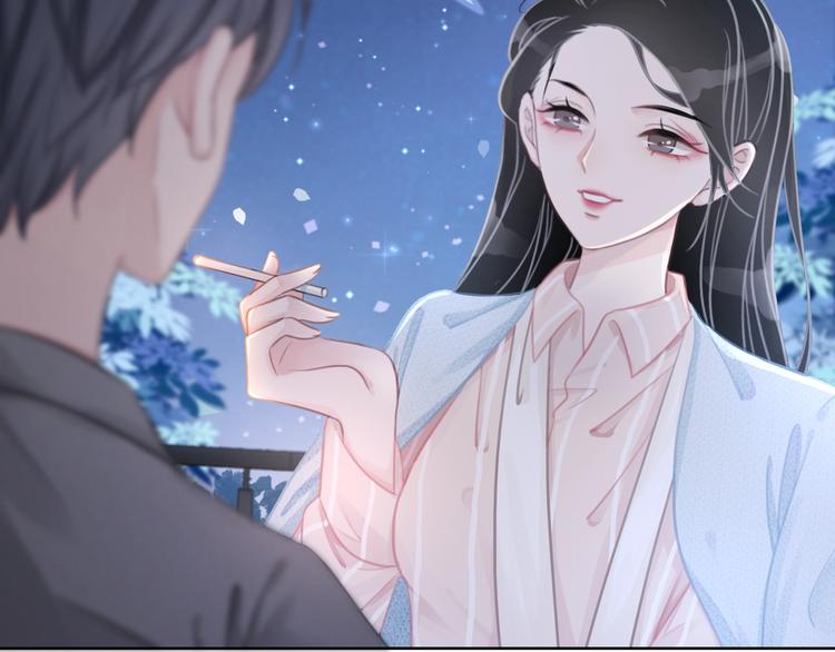 第13话 亲手为你点烟105