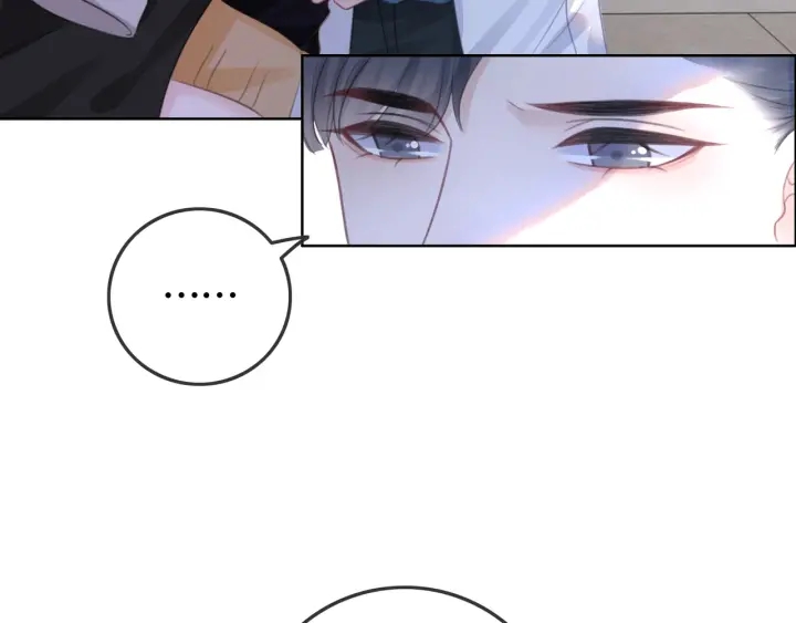 第68话 职业暴露93