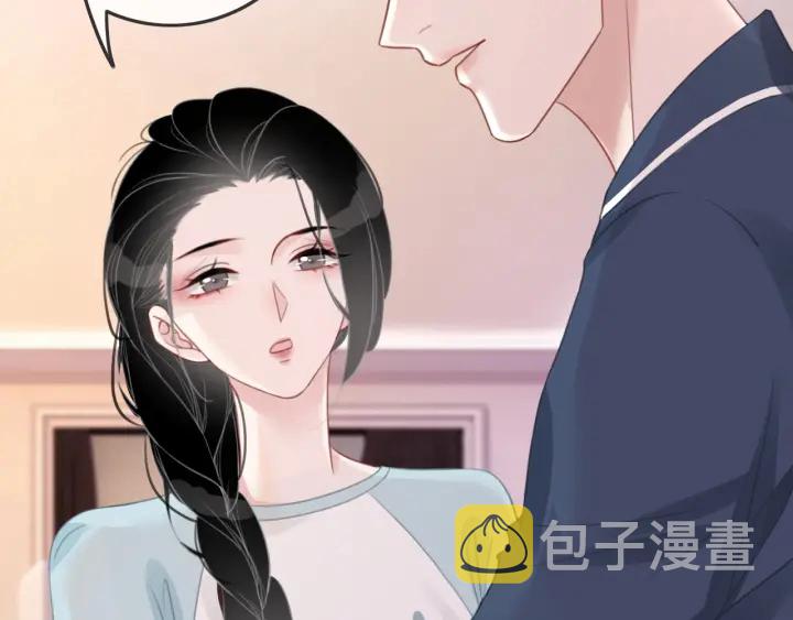 第42话 娶一个爱的人7