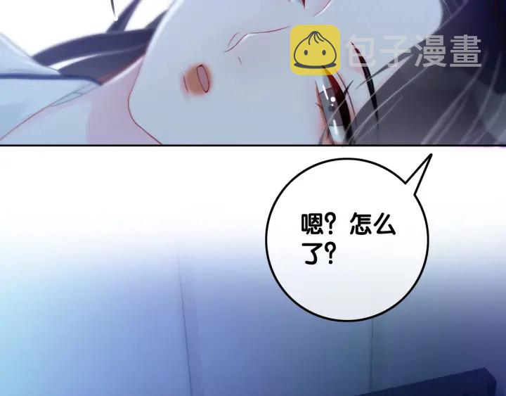 第57话 别怕，我来了91