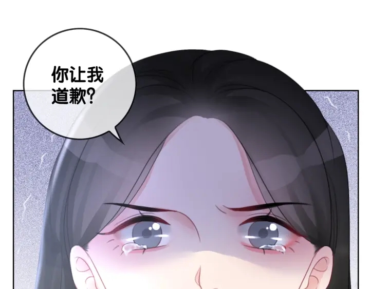 第20话 带着“儿子”上节目136