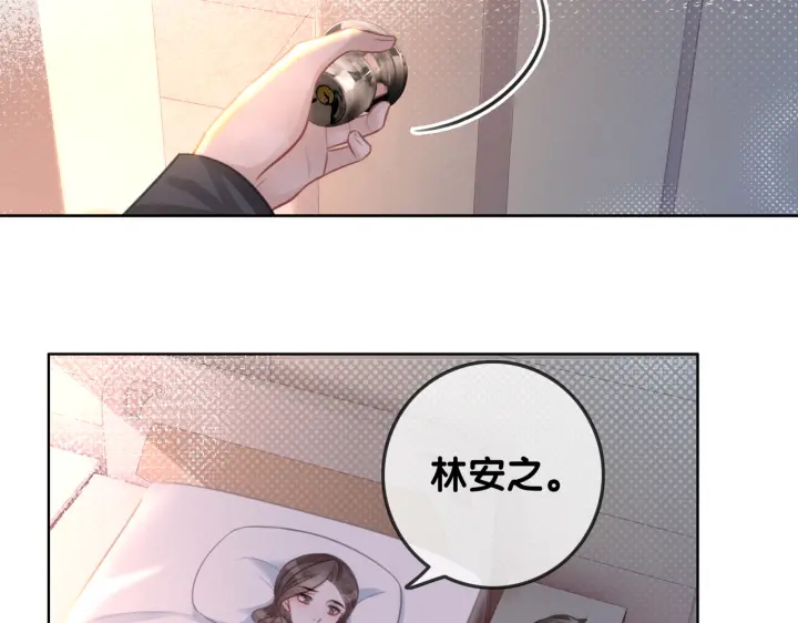 第128话 孩子的离开29