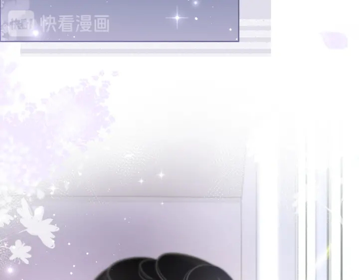 第109话  我们来看您了41