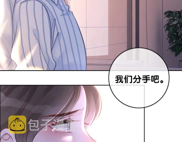 第125话 不想知道64