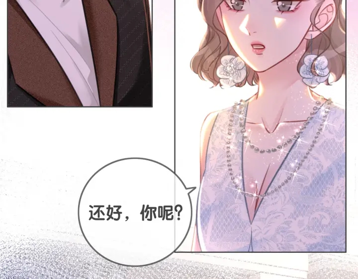 第143话 这次不再分开63