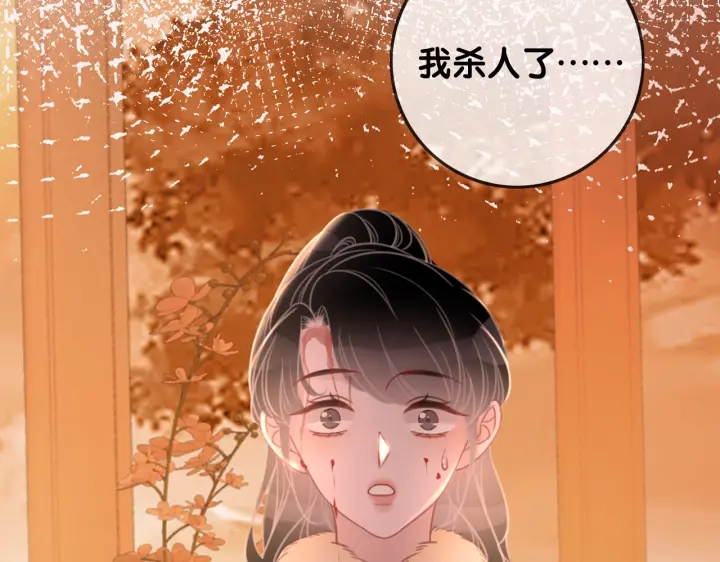 第116话 情景重现88