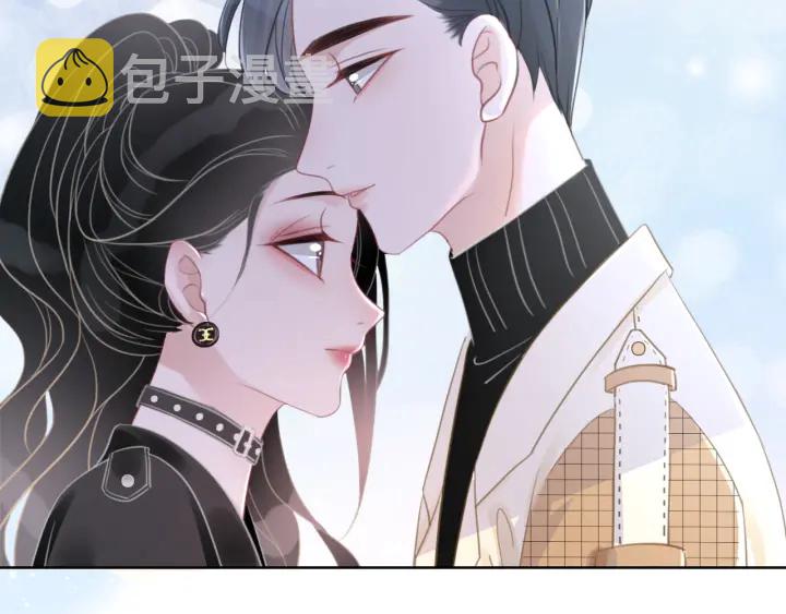 第76话 舍不得她经受危险80