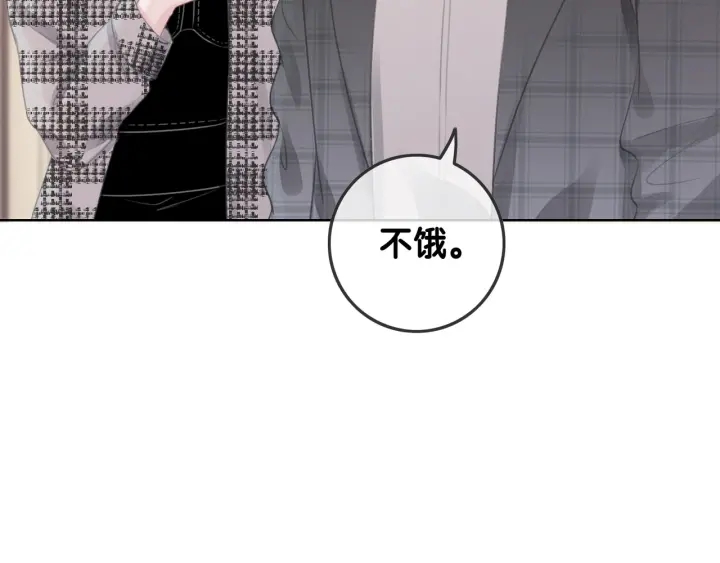 第44话 时瑾生气了16