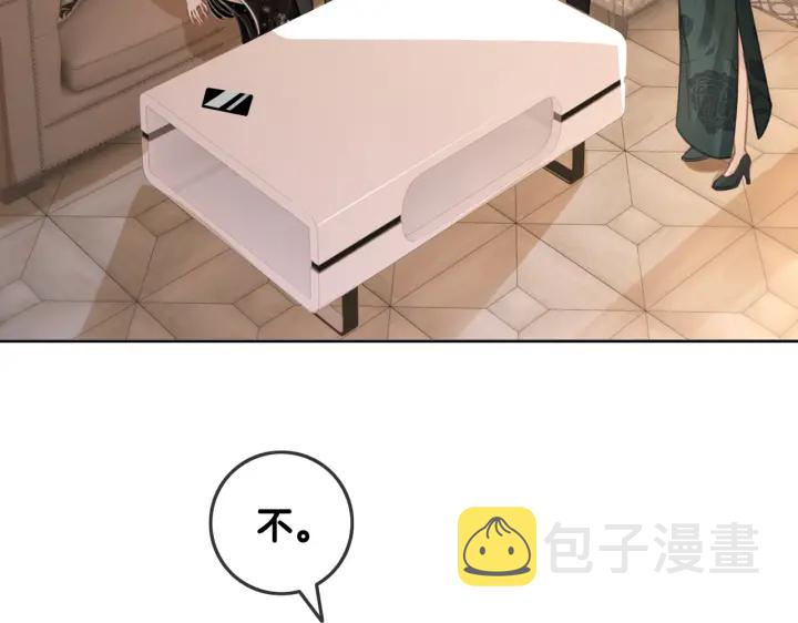 第102话 多年未见的小金鱼。38