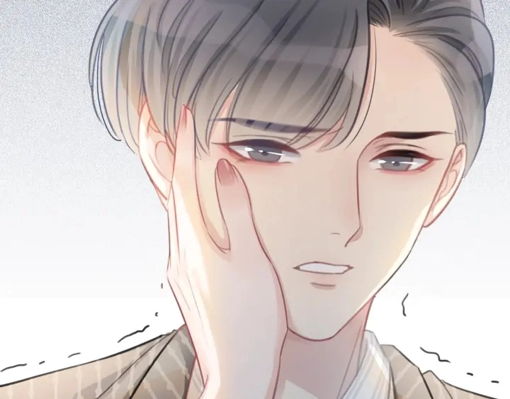 第18话 暴戾血腥是时瑾141