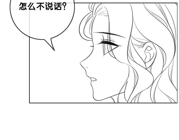 第105话 异样的关怀与对待128
