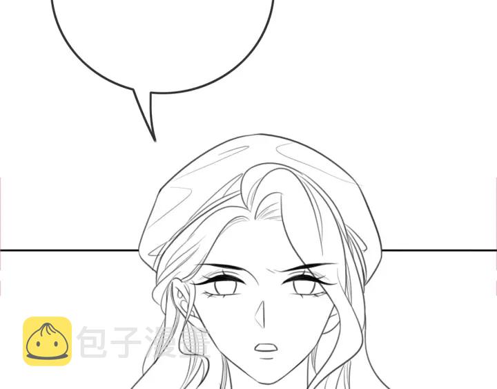 第89话 伪装父母94