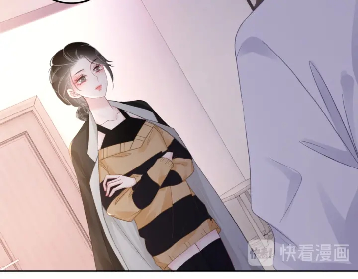 第69话 以后都要跟着你43