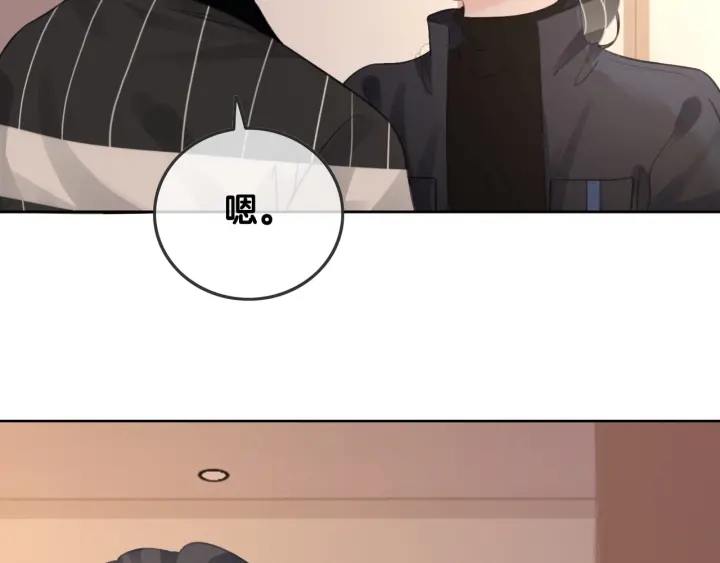 第66话 时医生不擅长的事106