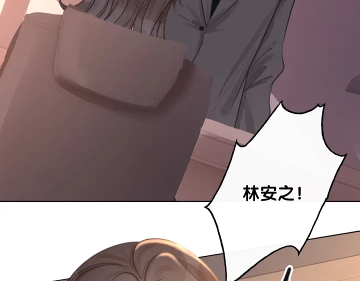 第126话 彩超室的火灾86