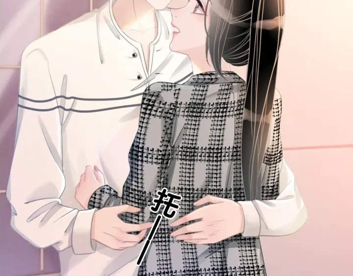第44话 时瑾生气了52