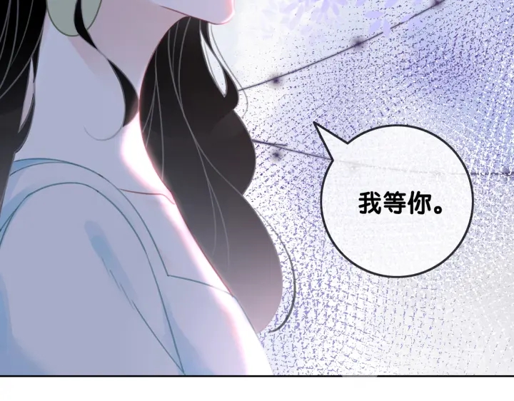 第128话 孩子的离开65