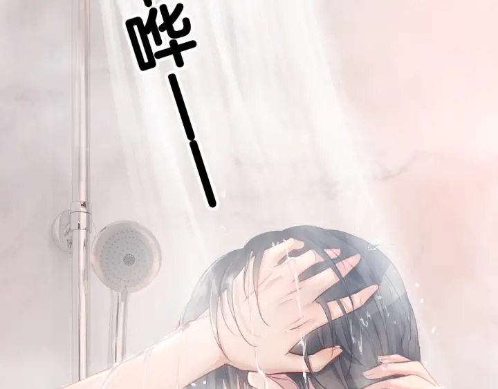 第28话 他与她的同款纹身85
