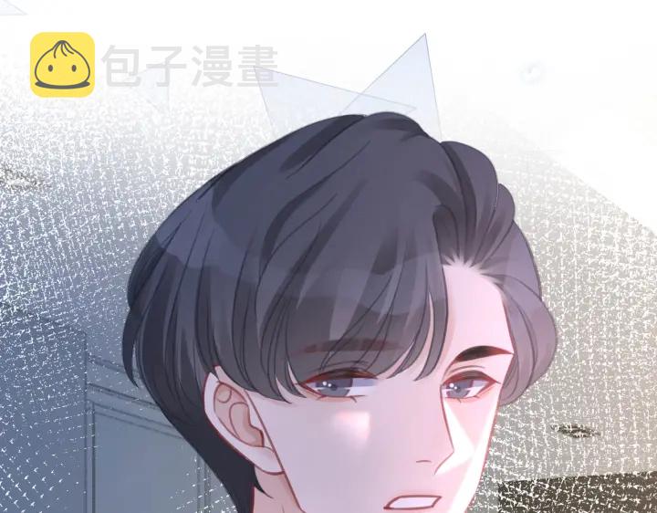 第140话 正式回归徐家134