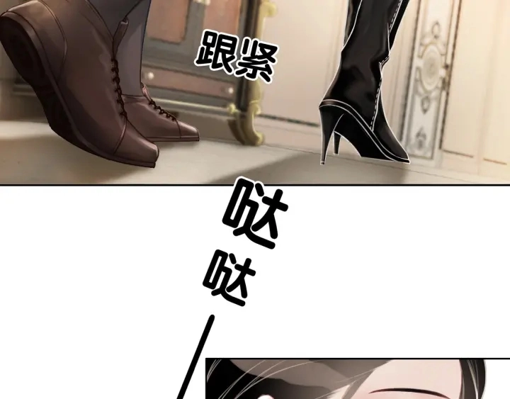 第55话 姜九笙的身份49
