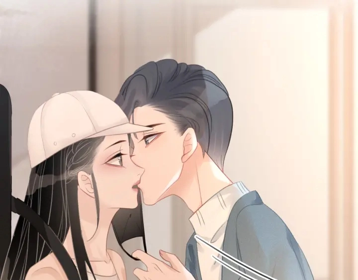 第47话 想对你做些什么76