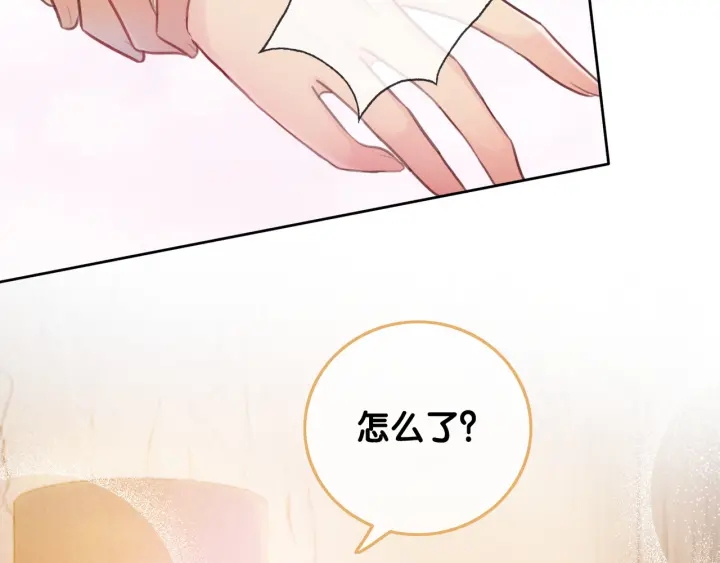 第54话 时医生的腹肌25