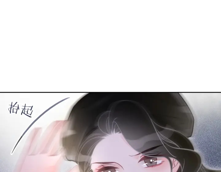 第124话 放马过来35