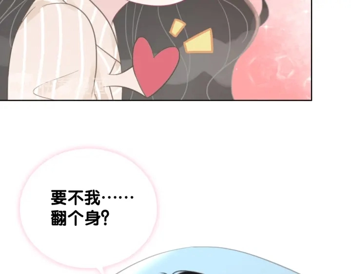 第63话 住院要有家属陪床85