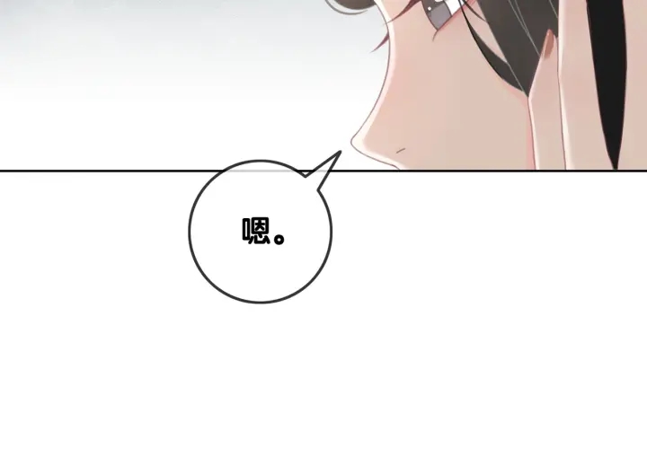 第36话 我可不只想摸手58