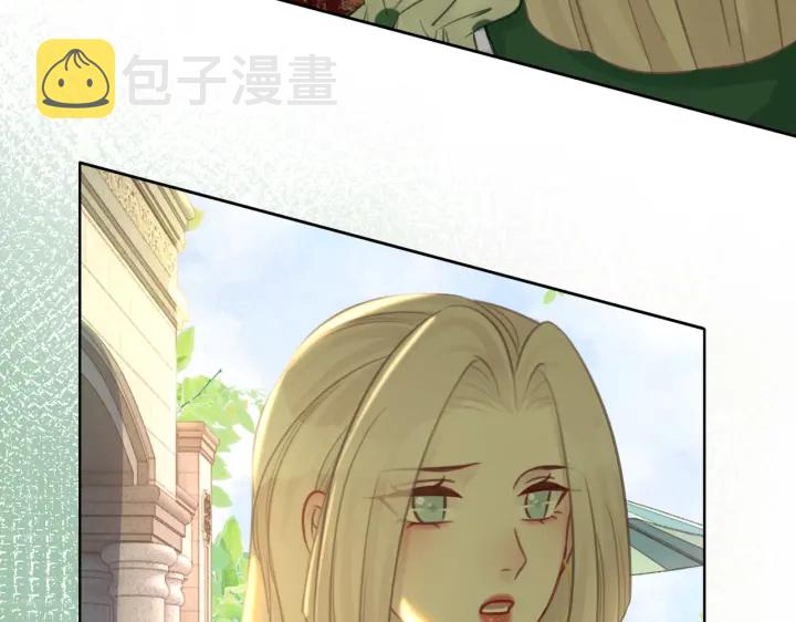 第138话 谎言终将被戳穿29