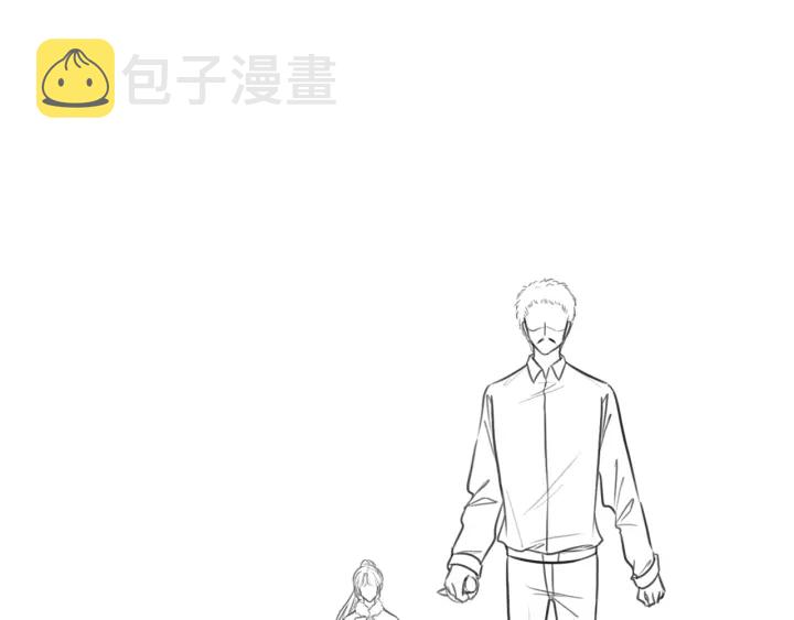 第115话 不要伤害她111