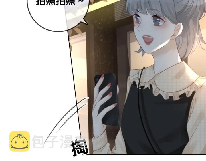 第51话 接吻会上瘾18