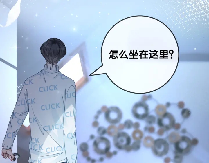 第92话 我们注定在一起19