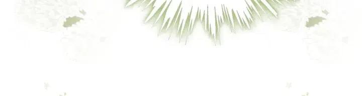 番外3 尴尬修罗场61