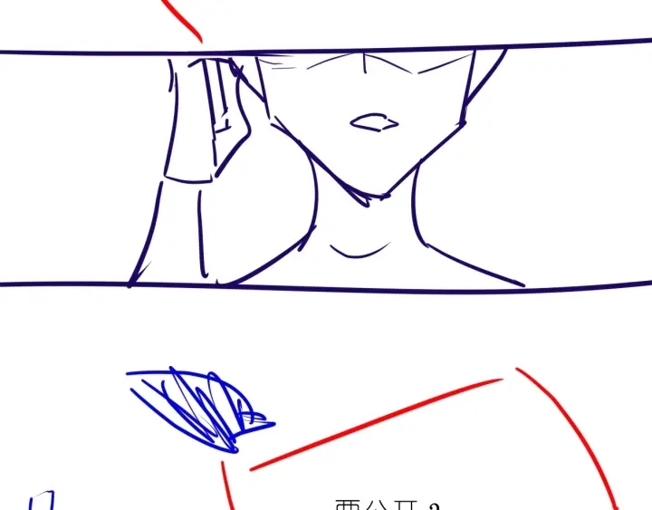 第78话 不会丢的戒指120