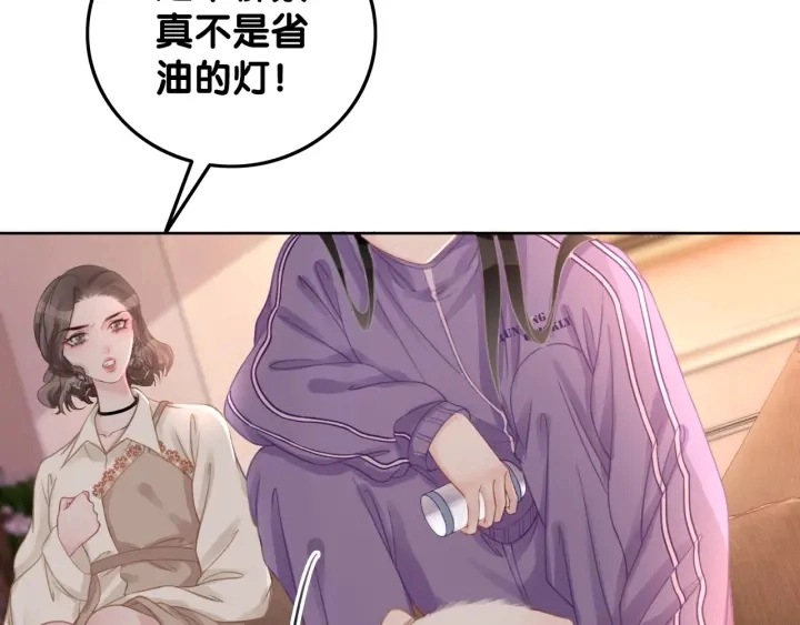 第21话 笙爷英雄救崽！28