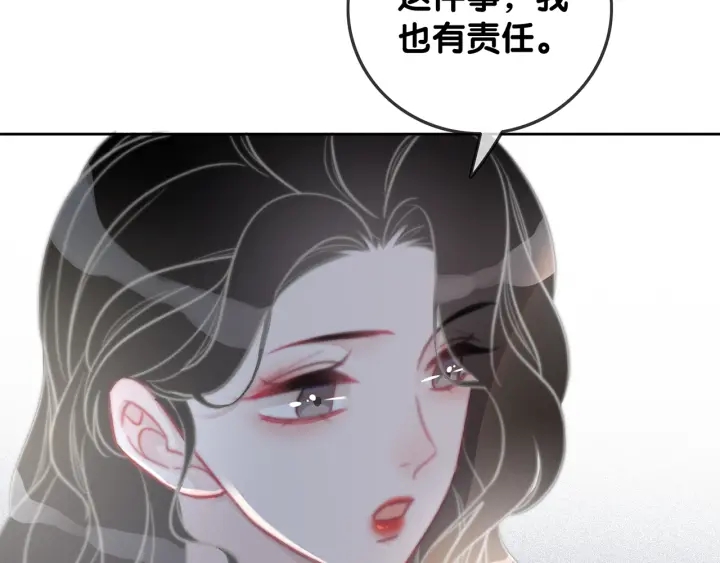 第107话 阴暗处的那个人7