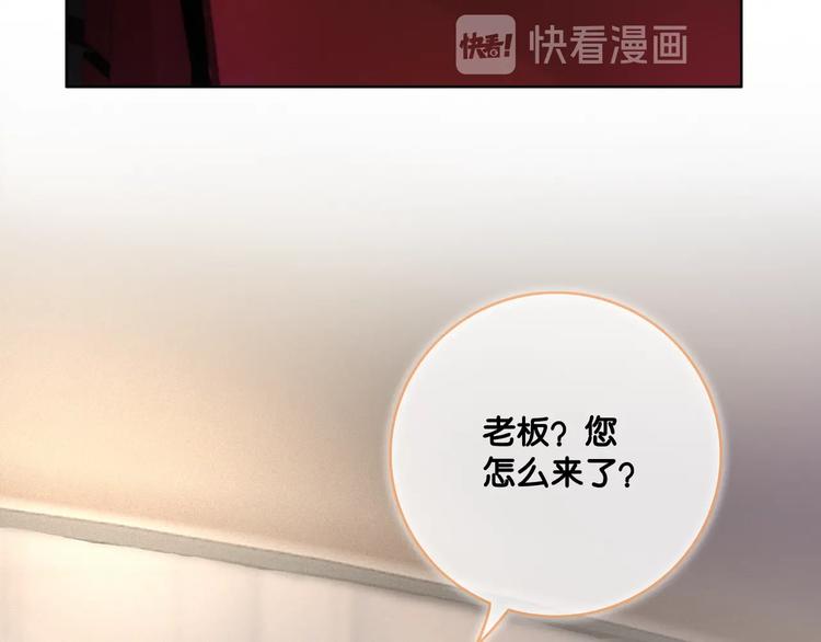 第5话 肾好钱还多26